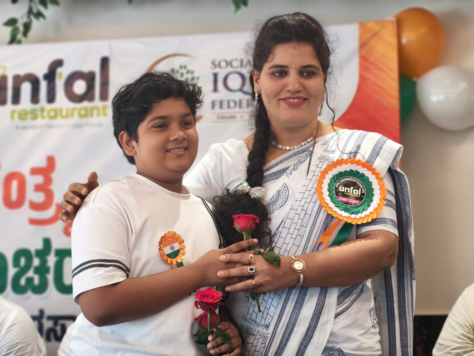 1786961209_42371.jpeg