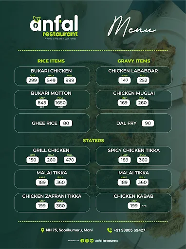 Anfal Menu 2